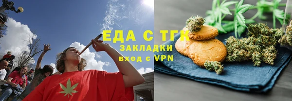 марки nbome Бронницы