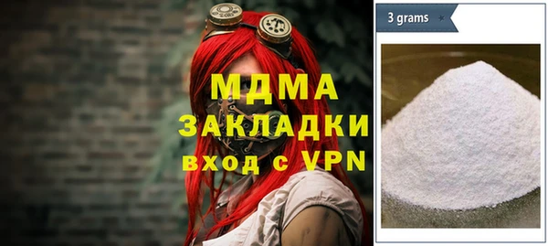 прущая мука Бородино