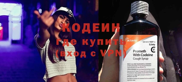 скорость Верхнеуральск