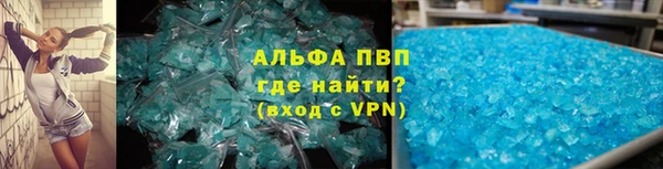 прущая мука Бородино