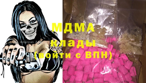твердый Верея