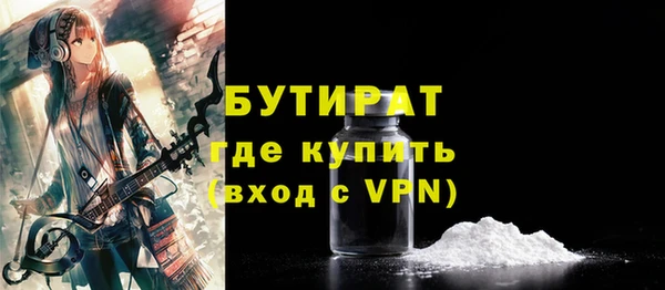 твердый Верея