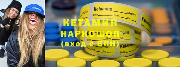 твердый Верея