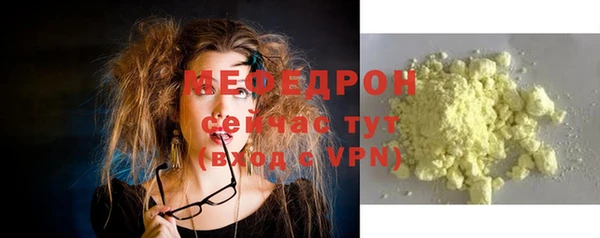 скорость Верхнеуральск