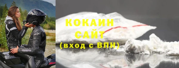 скорость Верхнеуральск