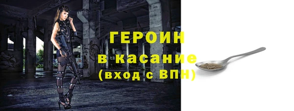 скорость Верхнеуральск