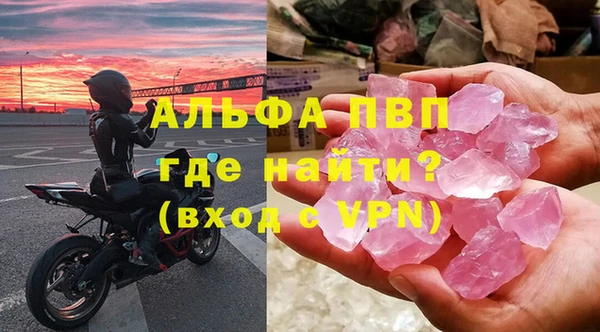 прущая мука Бородино