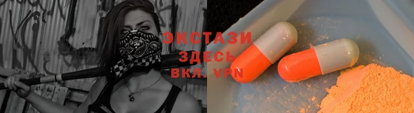 герыч Верхний Тагил