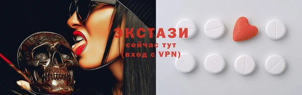 скорость Верхнеуральск