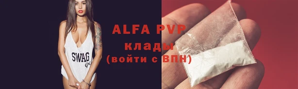 каннабис Ижевск