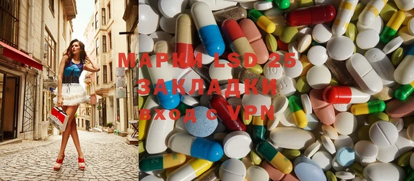 mdma Тольятти