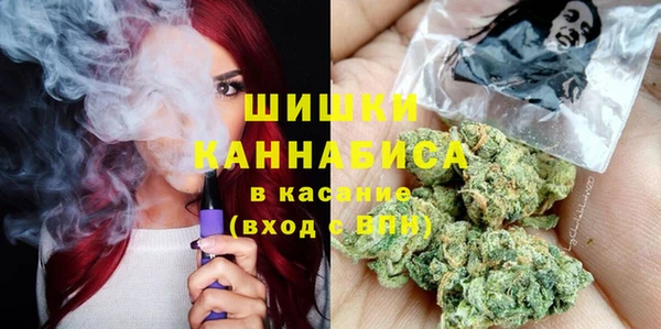 скорость Верхнеуральск