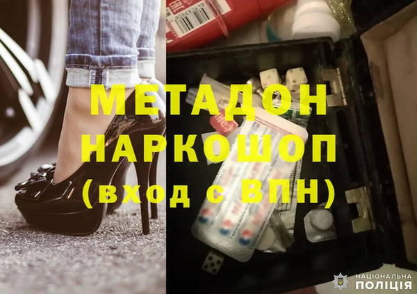 скорость Верхнеуральск