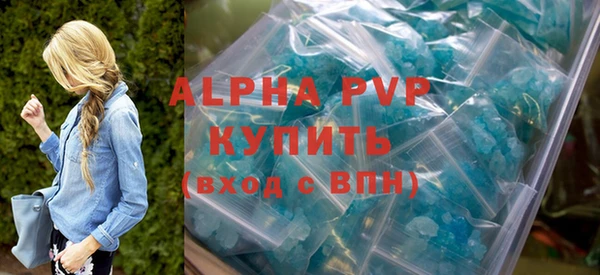 каннабис Ижевск