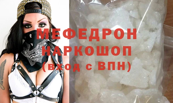 герыч Верхний Тагил