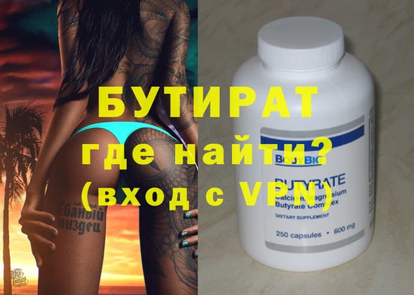 скорость Верхнеуральск