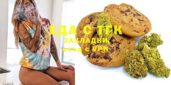 герыч Верхний Тагил