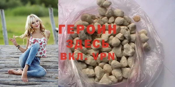 твердый Верея