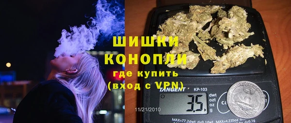 ECSTASY Бугульма