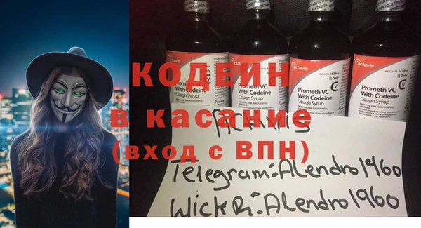 скорость Верхнеуральск