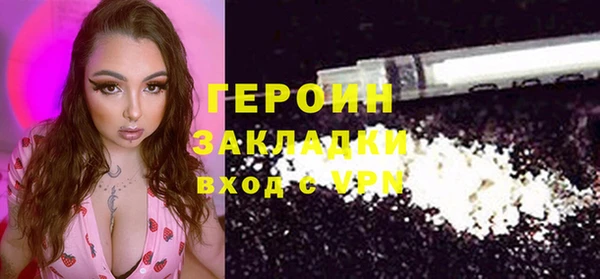 твердый Верея