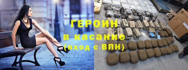 ECSTASY Бугульма