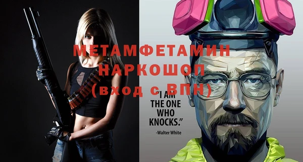 твердый Верея