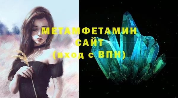 прущая мука Бородино
