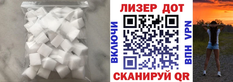 Лсд 25 экстази ecstasy  что такое наркотик  OMG как войти  Вилючинск 
