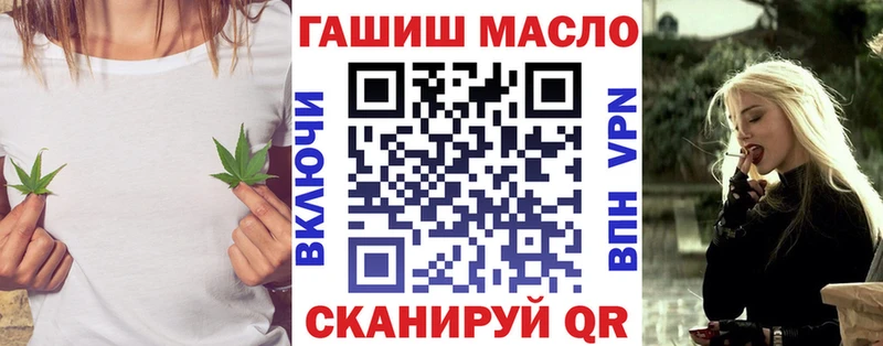 Дистиллят ТГК концентрат  Вилючинск 